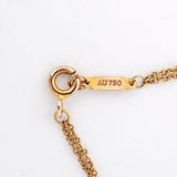 ★在庫処分★最終価格★SALE【6jcb0301】ティファニー ネックレス インフィニティ ダブルチェーン K18PG ピンクゴールド【中古】レディース