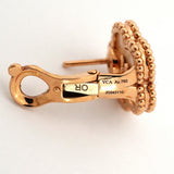 ★在庫処分★最終価格★SALE【6jdb0238】ヴァンクリーフ＆アーペル ピアス ラッキースプリング K18PG ピンクゴールド マザーオブパール【中古】レディース