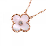 ★最終価格★SALE【6jdb0422-15】ヴァンクリーフ＆アーペル ネックレス ヴィンテージ アルハンブラ クリスマス限定 1PD K18PG ピンクゴールド ダイヤモンド ピンクマザーオブパール【中古】レディース
