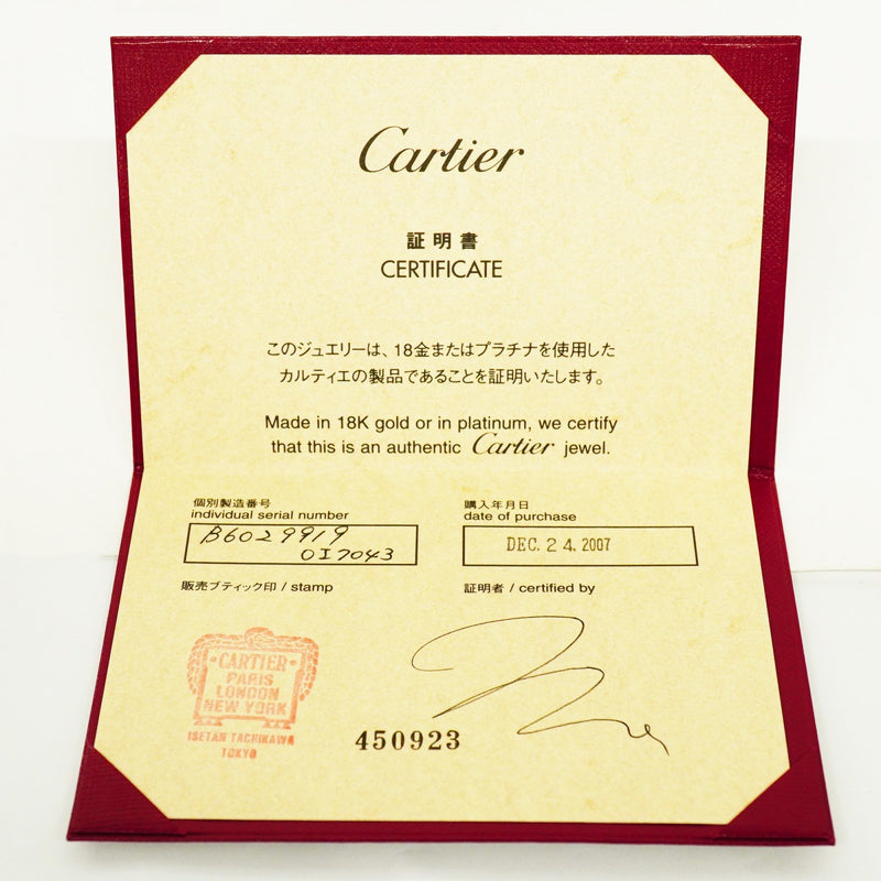 【6jdb1011】カルティエ バングル ラブ オープン 1PD K18WG ホワイトゴールド ダイヤモンド【中古】メンズ レディース ユニセックス
