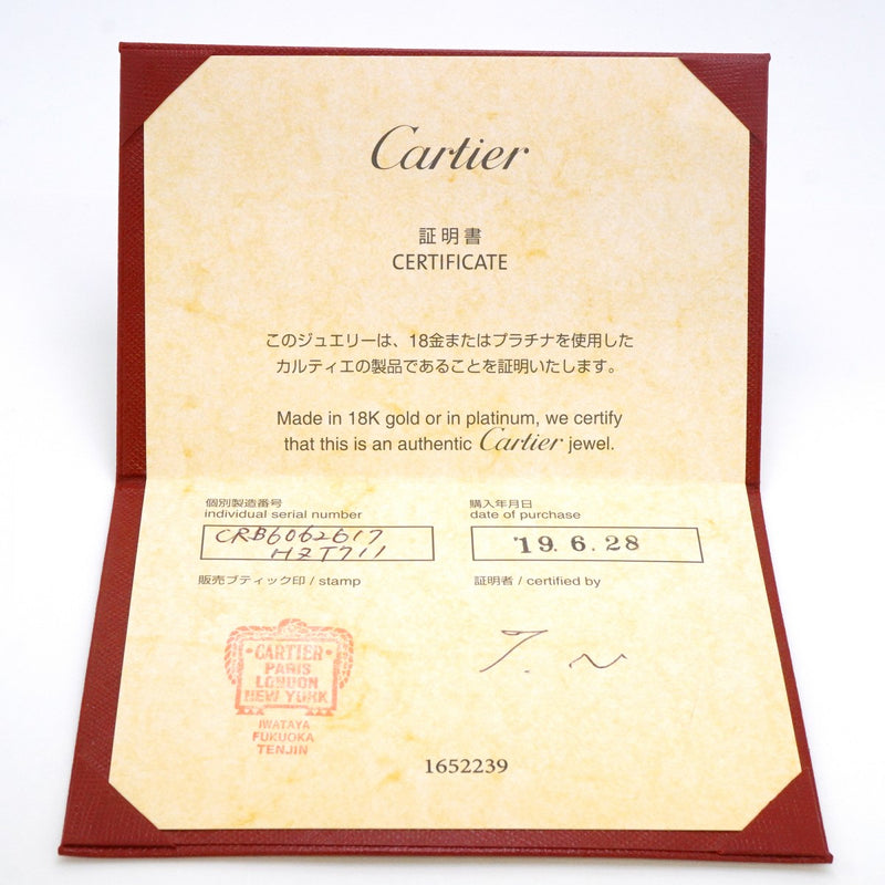 【6jeb0734】カルティエ バングル ジュストアンクル SM K18YG イエローゴールド【中古】メンズ レディース ユニセックス