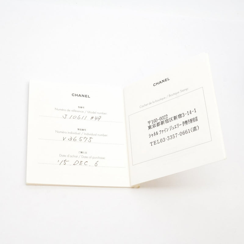 【6jeb0829】シャネル リング リュバンドゥ ハーフエタニティ Pt950 プラチナ ダイヤモンド ＃49【中古】レディース