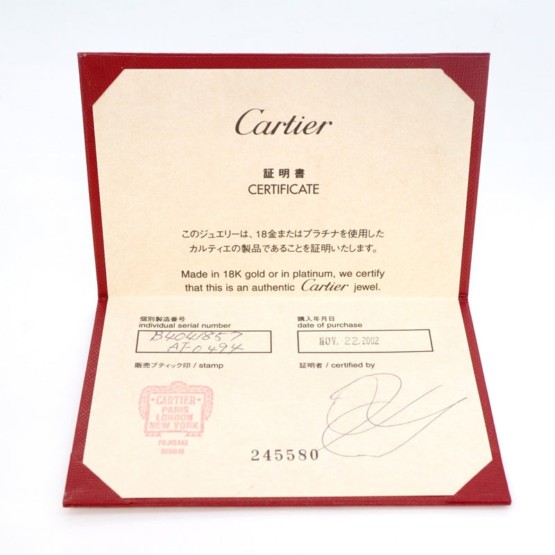 【6jeb0911】カルティエ リング ラブ Pt950 プラチナ ＃57【中古】メンズ
