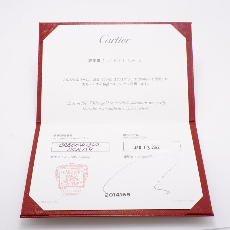 【6jfb0080】カルティエ ブレスレット ダムール SM/1PD K18PG ピンクゴールド ダイヤモンド【中古】レディース