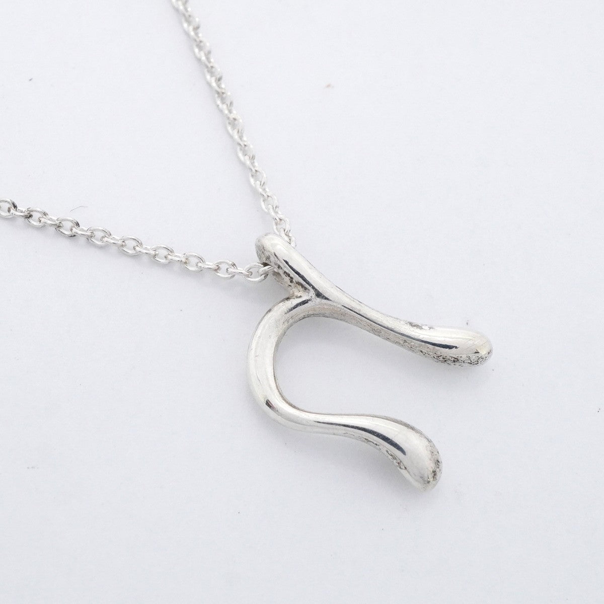 【6jfb0247】ティファニー ネックレス イニシャル ｎ シルバー925【中古】レディース