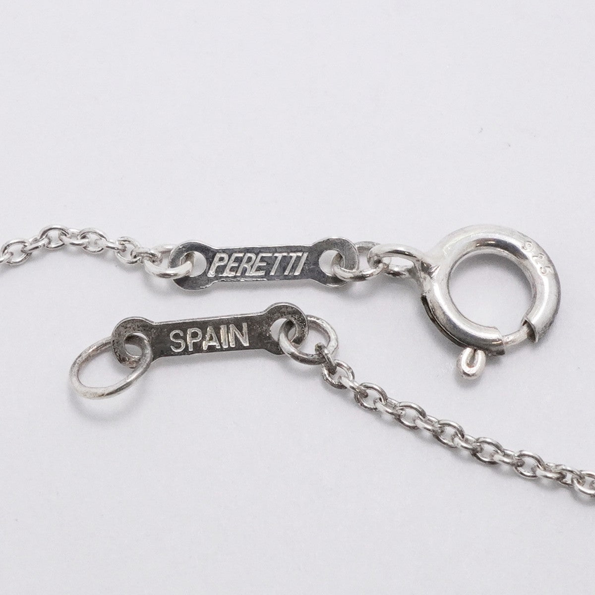 【6jfb0247】ティファニー ネックレス イニシャル ｎ シルバー925【中古】レディース