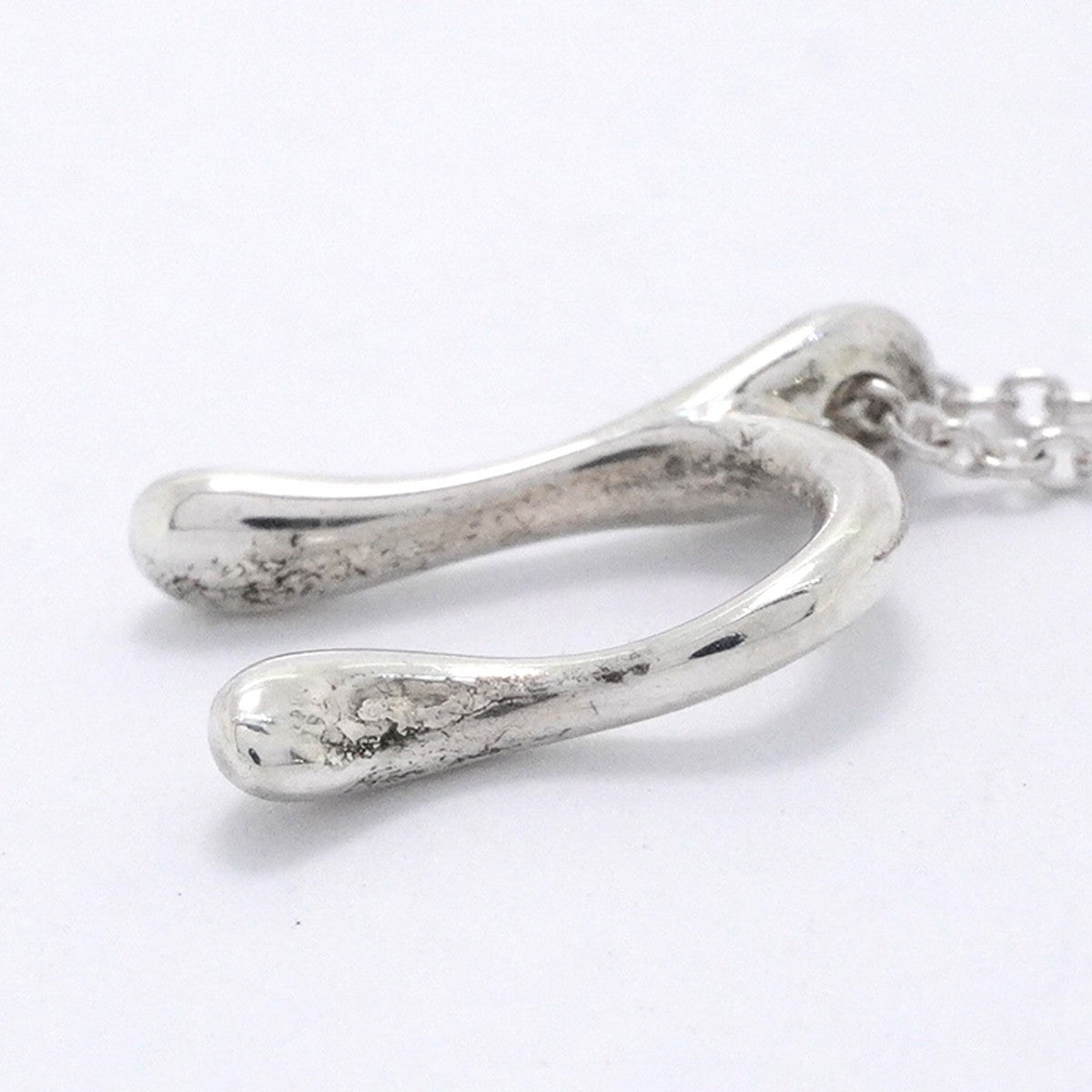 【6jfb0247】ティファニー ネックレス イニシャル ｎ シルバー925【中古】レディース