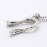 【6jfb0247】ティファニー ネックレス イニシャル ｎ シルバー925【中古】レディース