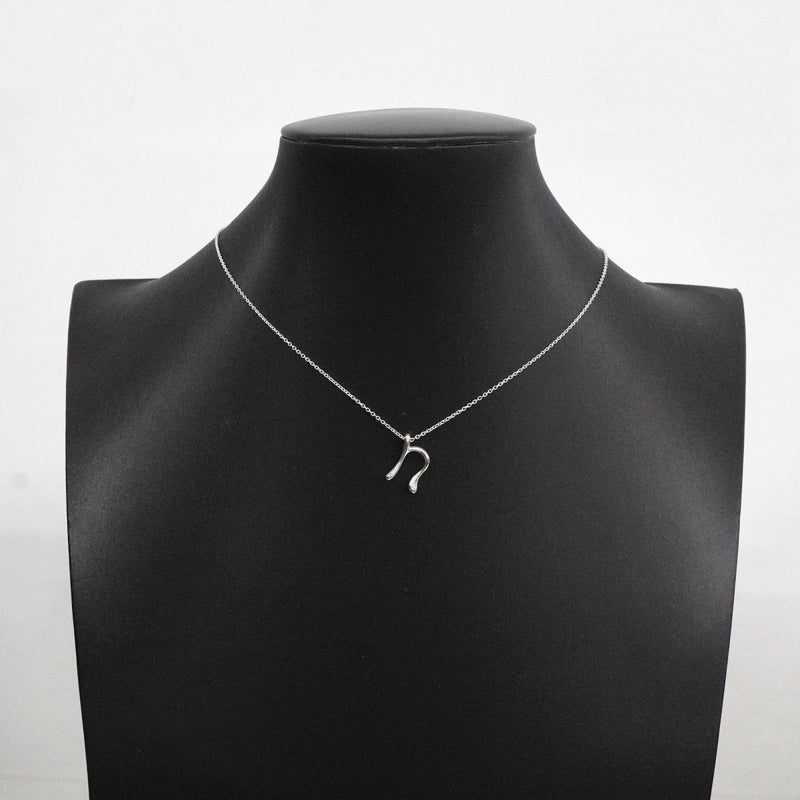 【6jfb0247】ティファニー ネックレス イニシャル ｎ シルバー925【中古】レディース