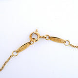 【6jfb0357】ティファニー ネックレス ビーン K18YG イエローゴールド【中古】レディース