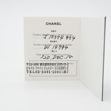 【6jfb0419】シャネル リング ココクラッシュ K18YG イエローゴールド ＃54【中古】レディース