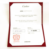 【6jfb0509】カルティエ ネックレス ダムール XS/1PD K18WG ホワイトゴールド ダイヤモンド【中古】レディース