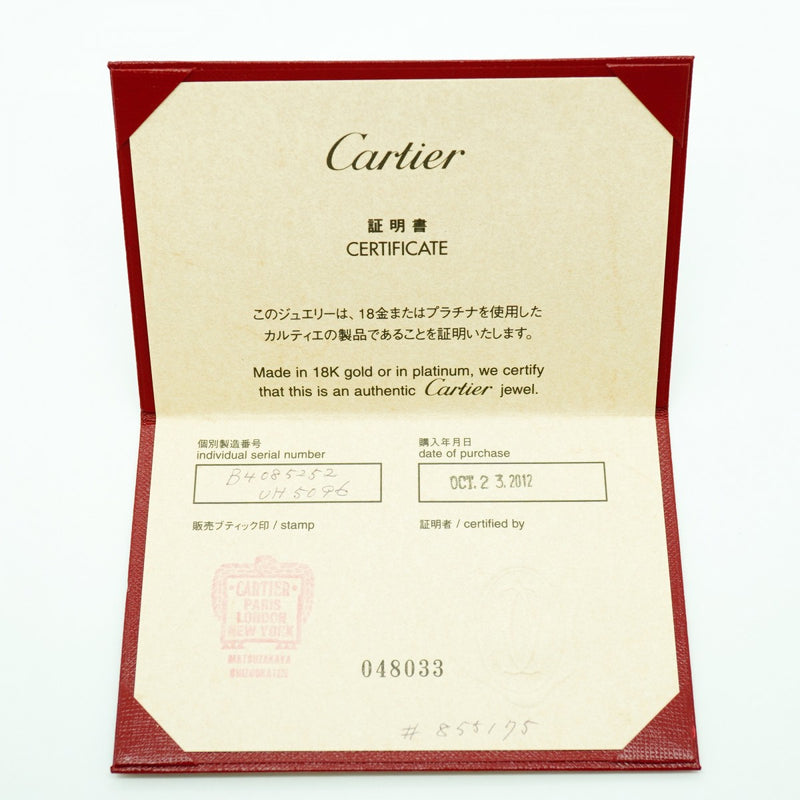 【6jfb0548】カルティエ リング ミニラブ K18PG ピンクゴールド ＃52【中古】レディース