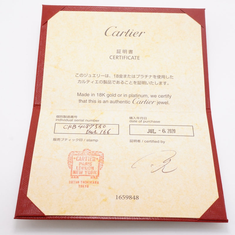 【6jfb0579】カルティエ リング ラブ 3PD K18PG ピンクゴールド ダイヤモンド ＃50【中古】レディース