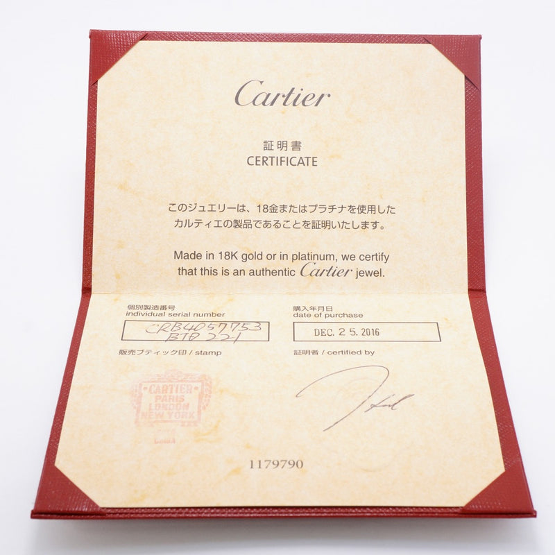 【6jfb0755】カルティエ リング クラシック 1PD Pt950 プラチナ ダイヤモンド ＃53【中古】レディース