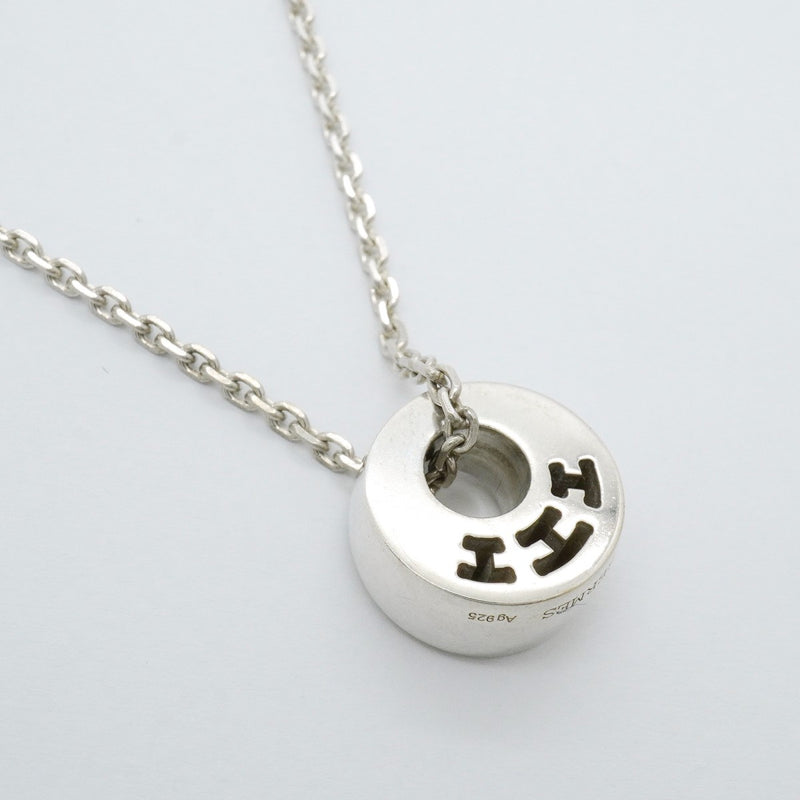 【6jfb0775】エルメス ネックレス クラルテ シルバー925【中古】レディース