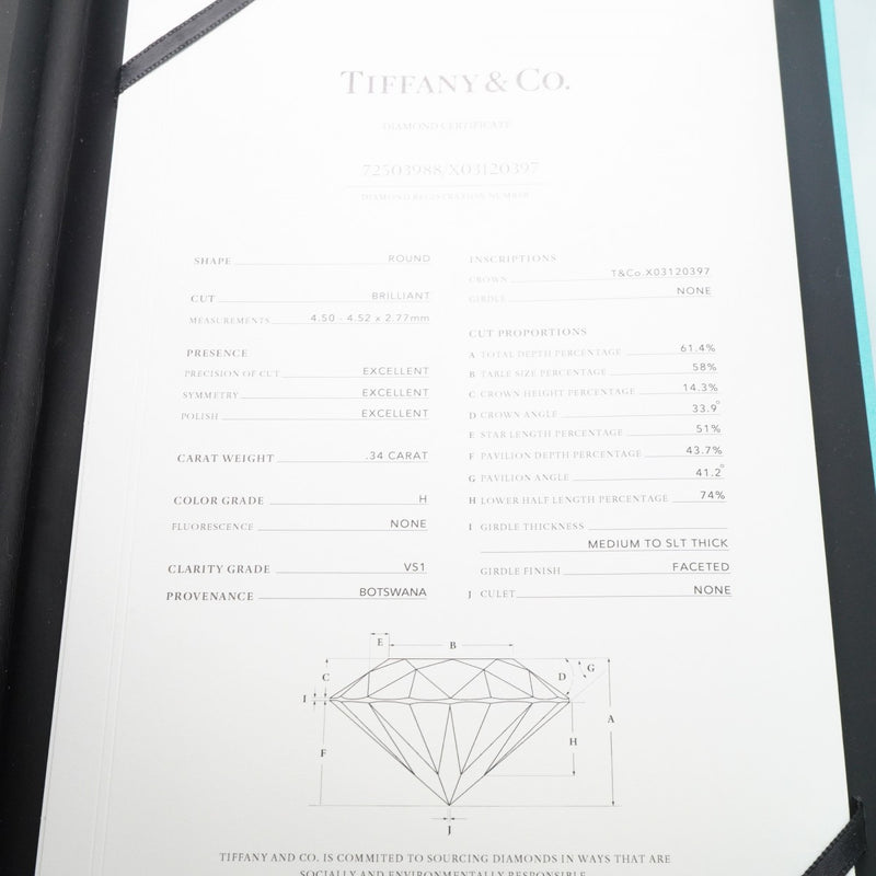 【6jfb0855】ティファニー リング ソリティア 1PD Pt950 プラチナ ダイヤモンド 0.34ct 7.5号【中古】レディース