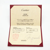 【6jfb0874】カルティエ リング ソリテール 1PD Pt950 プラチナ ダイヤモンド 0.24ct ＃51【中古】レディース