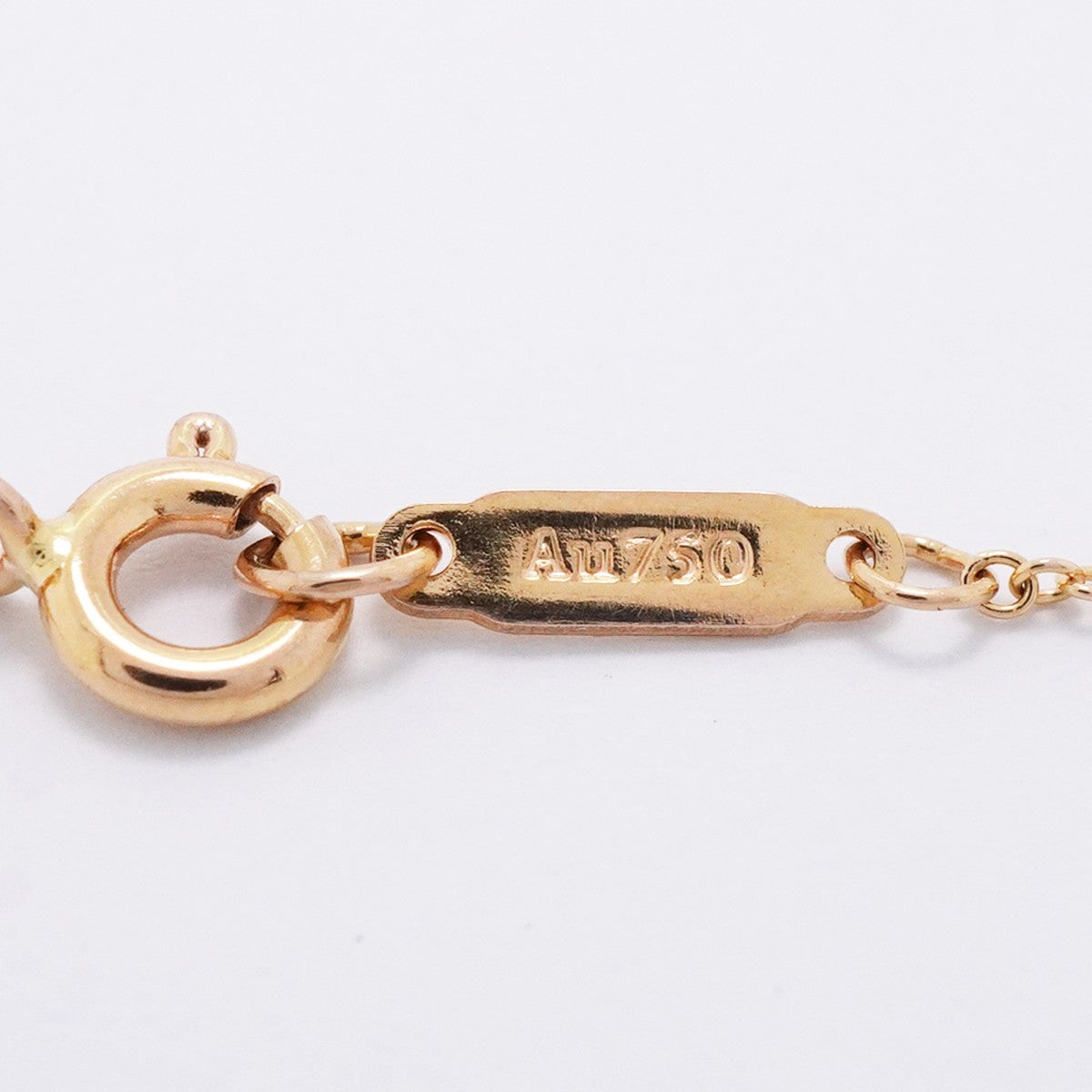 【6jfb0942】ティファニー ブレスレット インフィニティ K18PG ピンクゴールド【中古】レディース