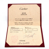 【6jgb0216】カルティエ リング 2C K18WG ホワイトゴールド ＃51【中古】レディース