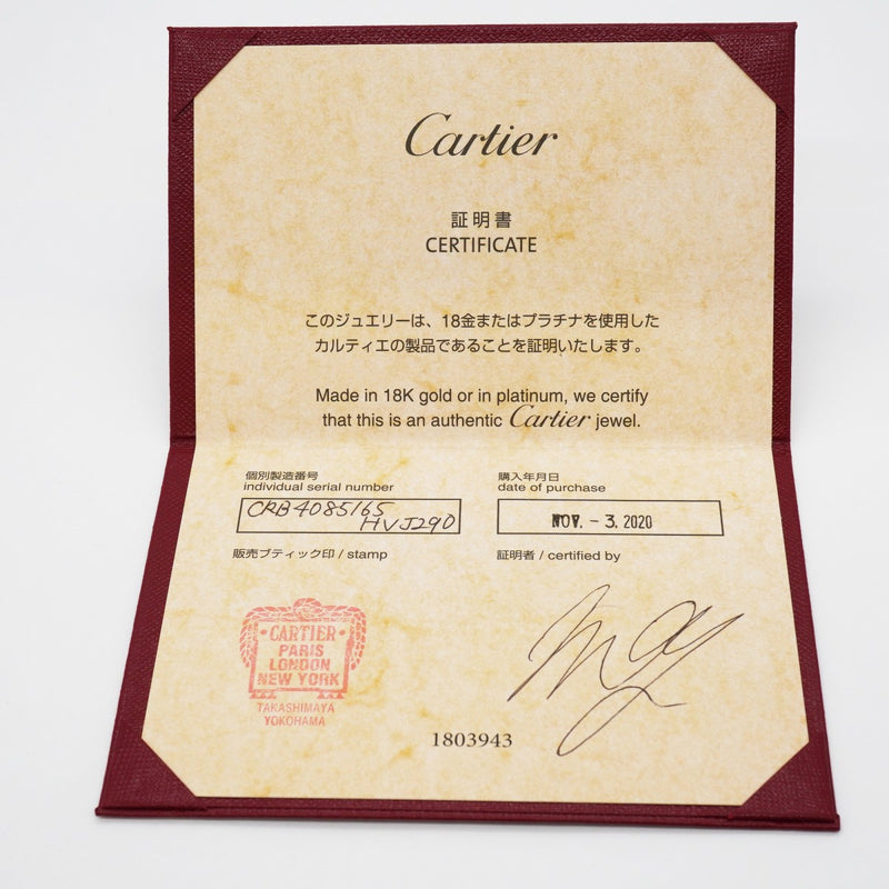 【6jgb0551】カルティエ リング ミニラブ K18WG ホワイトゴールド ＃65【中古】メンズ