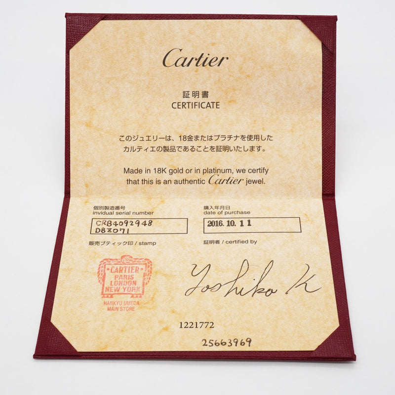 【6jgb0552】カルティエ リング バレリーナ 3PD Pt950 プラチナ ダイヤモンド ＃48【中古】レディース