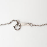 【6jgb0558】ティファニー ネックレス スモールクロス 11PD Pt950 プラチナ ダイヤモンド【中古】レディース