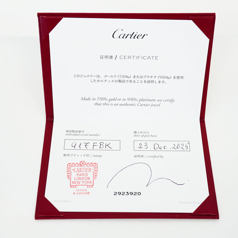 【6jgb0636】カルティエ ネックレス ソリテール 1PD K18WG ホワイトゴールド ダイヤモンド【中古】レディース