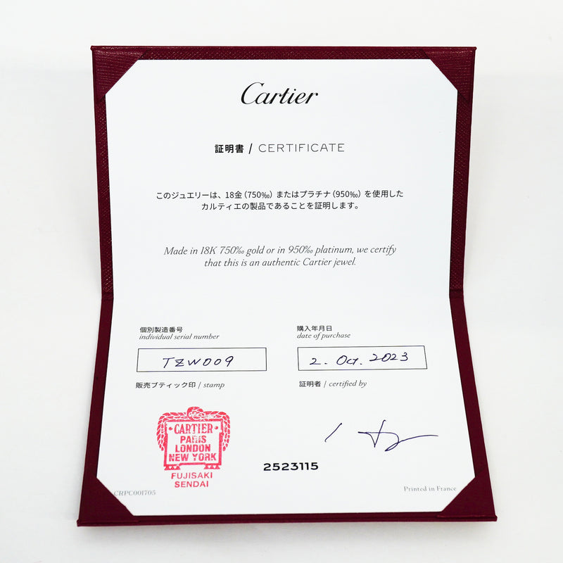 【6jgb0643】カルティエ ネックレス ジュストアンクル K18YG イエローゴールド ダイヤモンド【中古】レディース