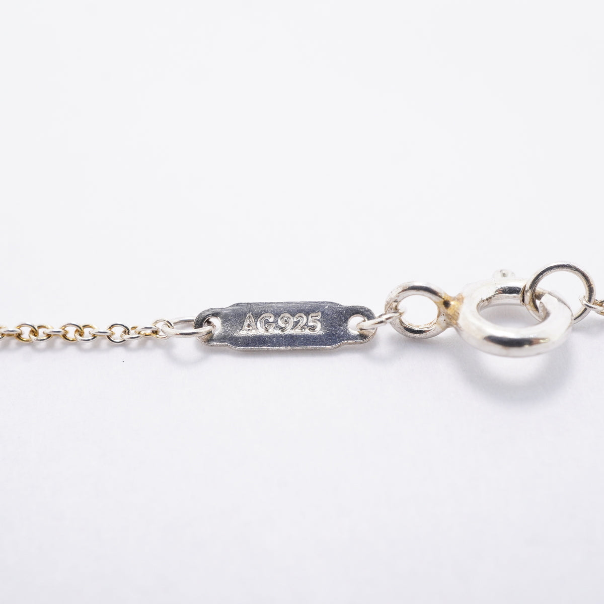 【6jgb0741-k】ティファニー ネックレス アトラス キューブ シルバー925【中古】メンズ レディース ユニセックス