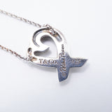 【6jgb0793-k】ティファニー ネックレス ラビングハート シルバー925【中古】レディース