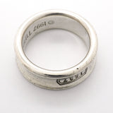 【6jgb0832-k】ティファニー リング ナロー シルバー925 11号【中古】レディース