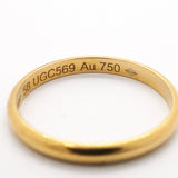 【6jgb0882】カルティエ リング クラシック K18YG イエローゴールド ＃58【中古】メンズ