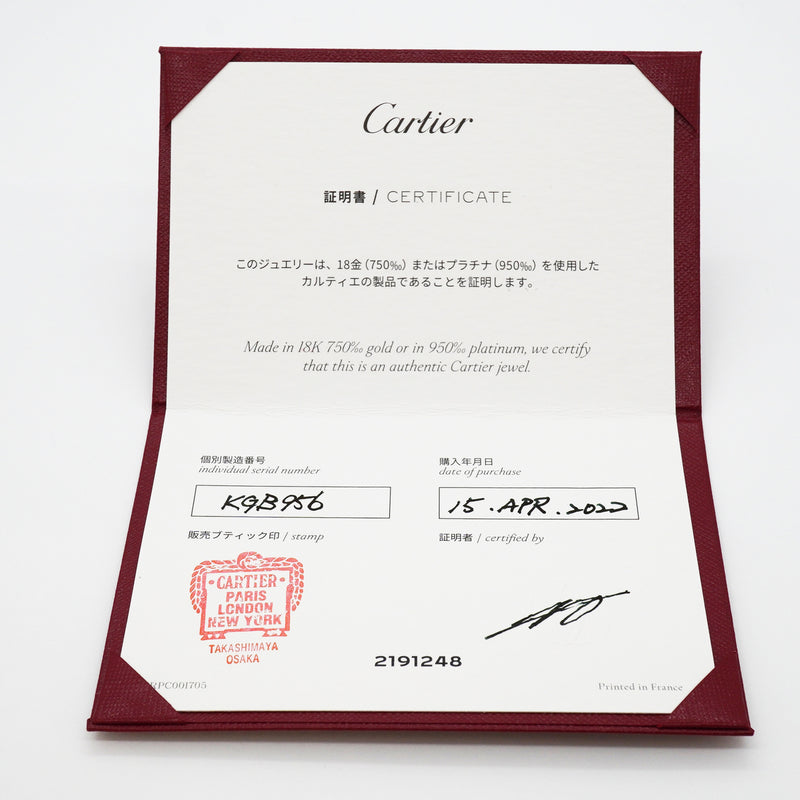 【6jgb0884】カルティエ リング ミニラブ K18PG ピンクゴールド ＃46【中古】レディース