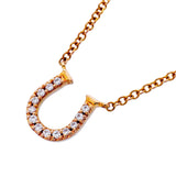 【6jgb0899】ティファニー ネックレス メトロ/ホースシュー K18PG ピンクゴールド ダイヤモンド【中古】レディース