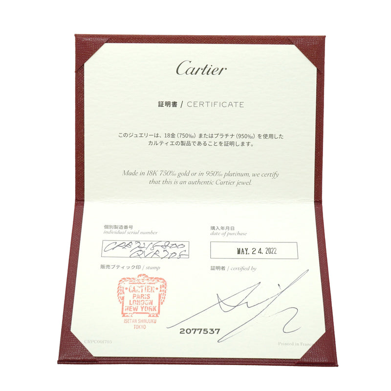 【6jhb0013】カルティエ ネックレス ダムール SM/1PD K18YG イエローゴールド ダイヤモンド【中古】レディース