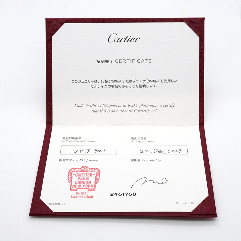 【6jhb0246】カルティエ リング バレリーナ Pt950 プラチナ ダイヤモンド ＃49【中古】レディース
