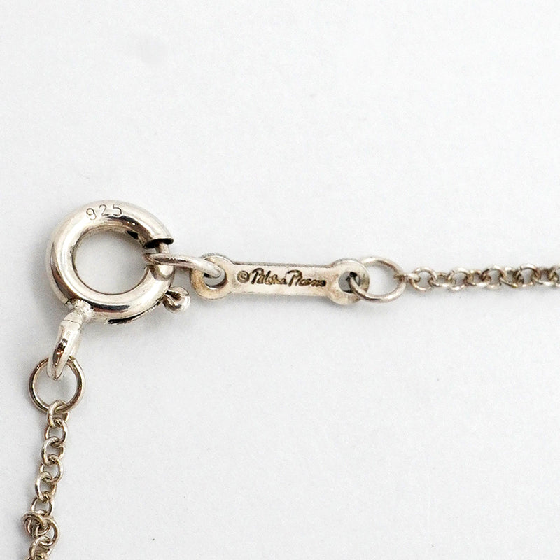 【6jhb0270】ティファニー ネックレス ラビングハート シルバー925 レッド【中古】レディース