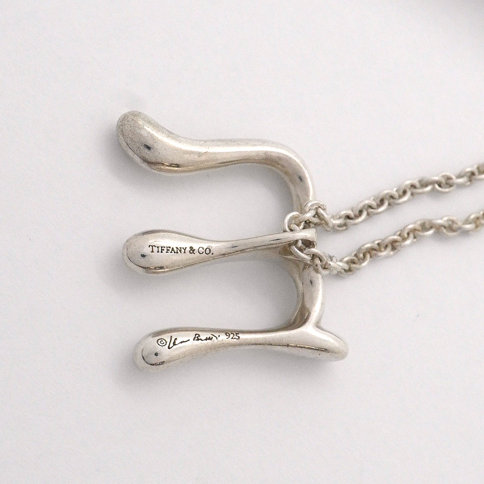 【6jhb0323-k】ティファニー ネックレス イニシャルM シルバー925【中古】レディース