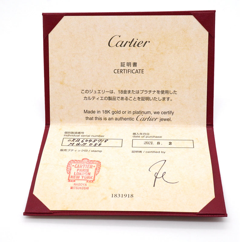 【6jhb0341】カルティエ バングル ジュストアンクル K18WG ホワイトゴールド ダイヤモンド【中古】メンズ レディース ユニセックス