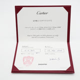 【6jhb0430】カルティエ リング バレリーナ Pt950 プラチナ ダイヤモンド ＃51【中古】レディース