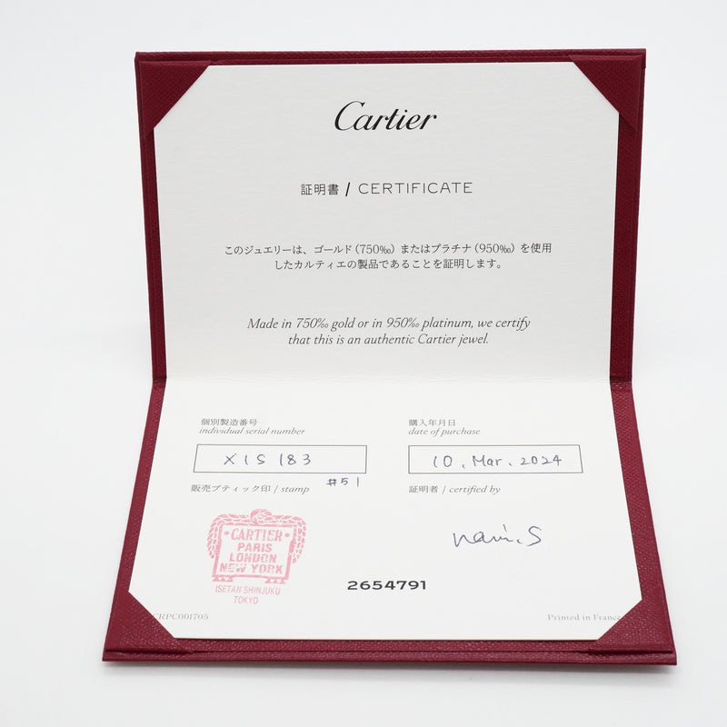 【6jhb0430】カルティエ リング バレリーナ Pt950 プラチナ ダイヤモンド ＃51【中古】レディース