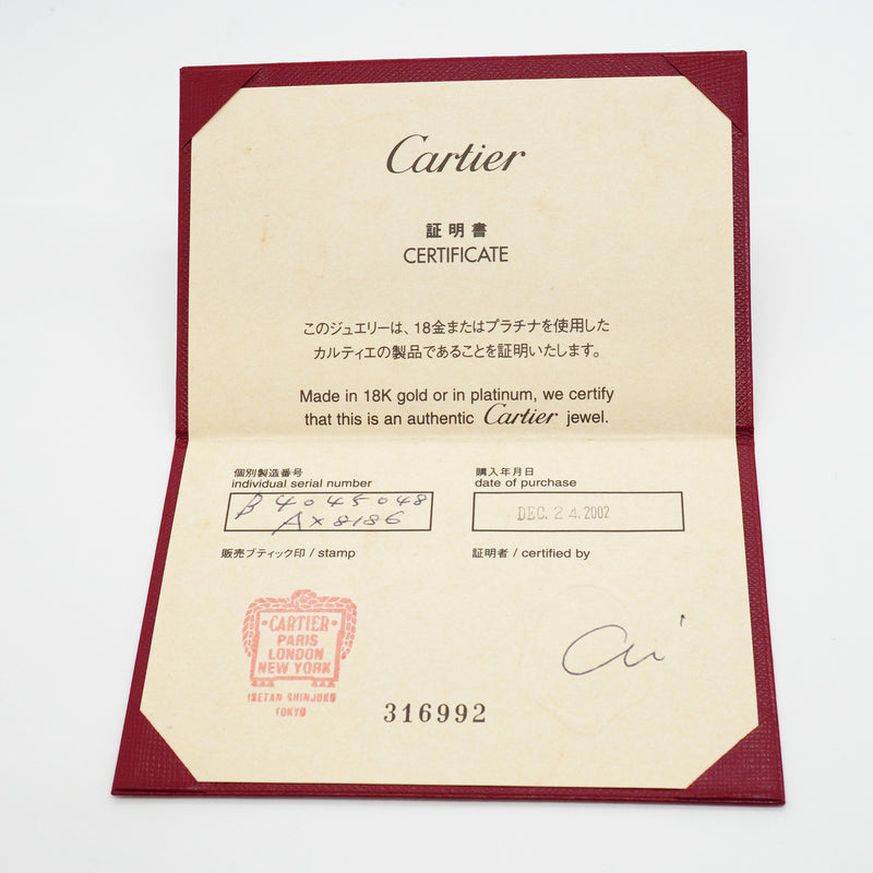 【6jhb0490】カルティエ リング ラニエール K18WG ホワイトゴールド ＃48【中古】レディース