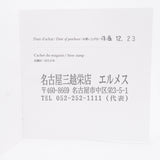 【6jhb0530】エルメス リング アリアンヌ K18WG ホワイトゴールド ＃46【中古】レディース