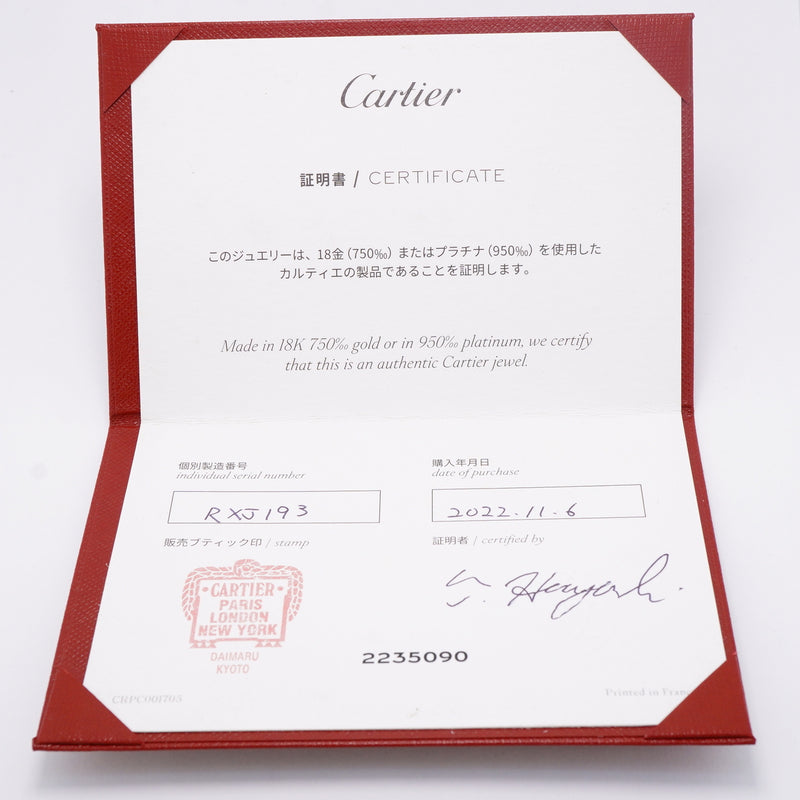【6jhb0533】カルティエ リング バレリーナ Pt950 プラチナ ＃53【中古】レディース