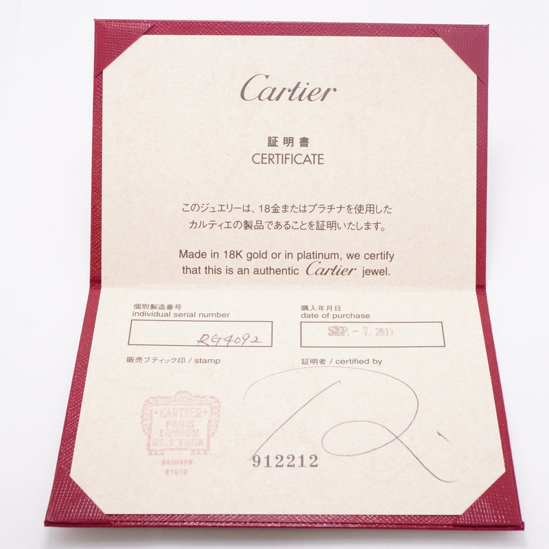 【6jhb0711】カルティエ リング ミニラブ K18PG ピンクゴールド ＃51【中古】レディース