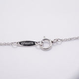 【6jhb0721】ティファニー ブレスレット バイザヤード 1PD Pt950 プラチナ ダイヤモンド【中古】レディース