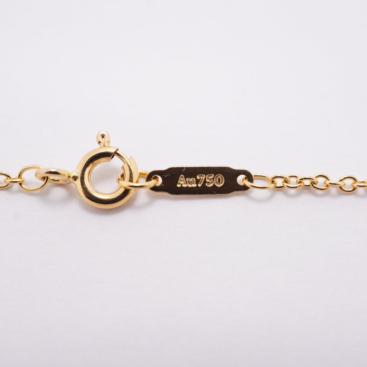 【6jhb0722】ティファニー ネックレス チェーン K18YG イエローゴールド【中古】レディース