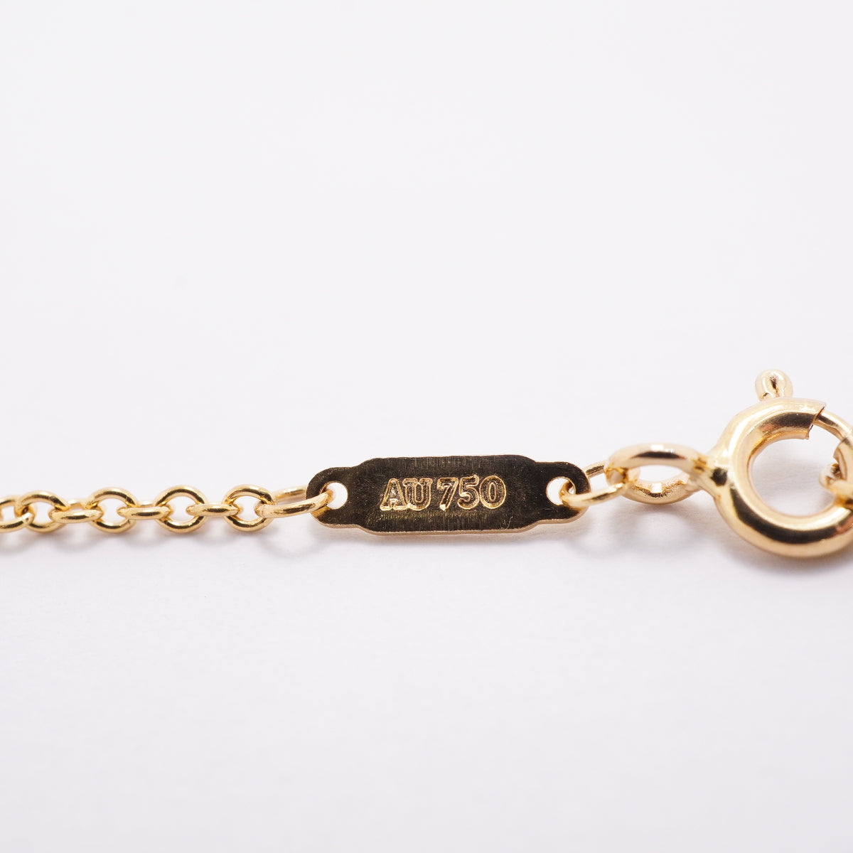 【6jhb0730】ティファニー ネックレス ハードウェア/ボール K18YG イエローゴールド【中古】レディース