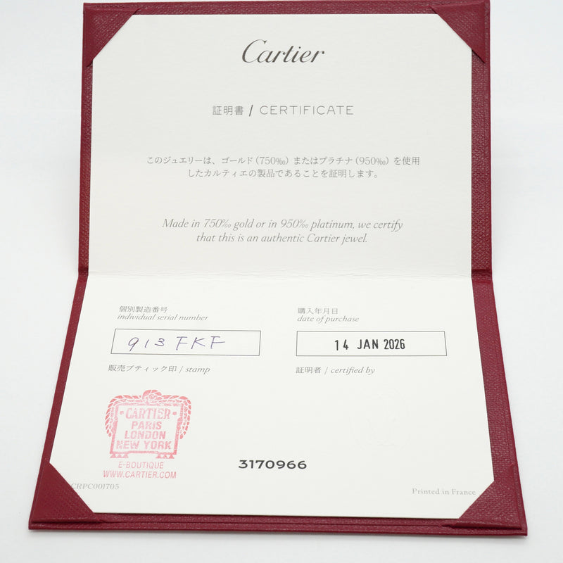 【6jhb0847】カルティエ ネックレス ダムール XS/1PD K18YG イエローゴールド ダイヤモンド【中古】レディース